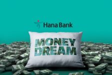 Подушки, набиті банкнотами: корейські банки освоюють незвичайні маркетингові прийоми