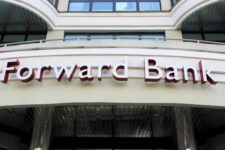 Forward bank – банкрут: Хто був його російським власником, і що буде з грошима вкладників