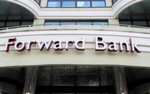 Forward bank – банкрут: Хто був його російським власником, і що буде з грошима вкладників
