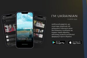 Украинцы за рубежом получили топовое приложение для коммуникации — I'm Ukrainian