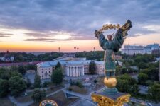 Україна отримала нагороду за керування державним боргом