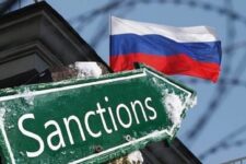Україна запроваджує санкції проти всіх фінустанов рф — деталі