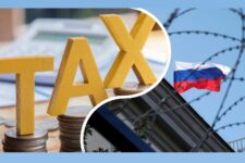 В рф підняли податок на прибуток «заднім числом»: бізнес доплатить 1,8 трлн рублів