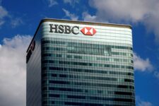 HSBC все ж продасть російський бізнес, попри втрату $300 млн — деталі