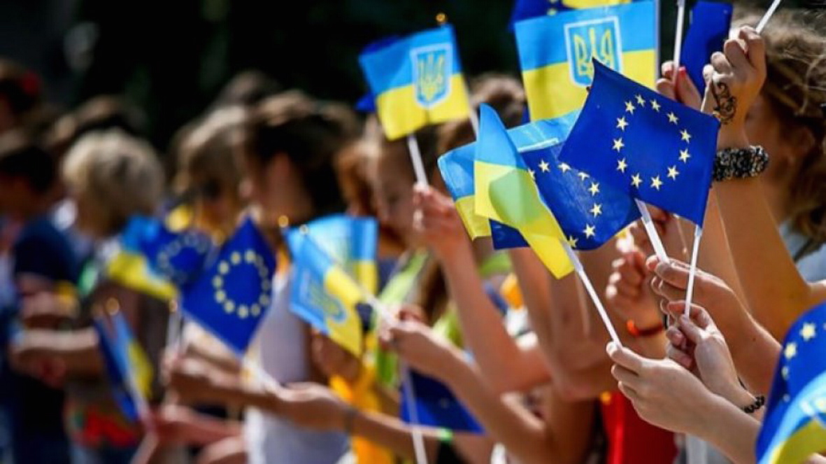 Вступ України у ЄС