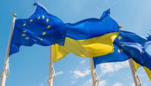 Сідайте, двійка: Чи готова фінансова і банківська системи України до вступу у ЄС, і що потрібно впровадити