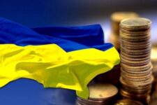 Назван приоритетный инструмент для привлечения инвестиций в Украину