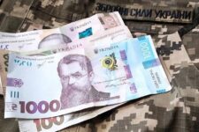 С 1 февраля военным изменили размер денежного вознаграждения — детали