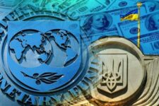 Украина сможет получить мощную финансовую поддержку от МВФ — Кристалина Георгиева
