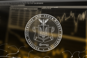 Нацкомиссия по ценным бумагам утвердила Концепцию облигаций с покрытием и секьюритизации