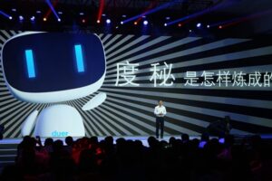 Китайский Ernie Bot — друг или конкурент Chat GPT: что думает об этом ИИ