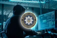 Кіберполіція знешкодила хакера, який викрадав дані користувачів за допомогою “вірусу”