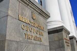Мобілізацію переведуть у цифру: міністр оборони озвучив подробиці