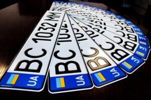 Водителям разрешат заказывать номерные знаки для автомобиля онлайн: подробности