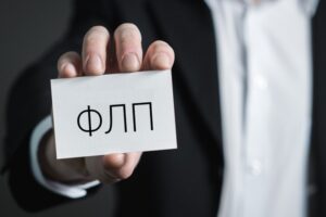 Торгівля витіснила IT: у яких галузях сьогодні реєструють нові ФОПи