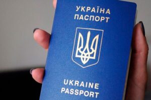 Загранпаспорт может быть недействителен из-за проблем с транслитерацией: подробности