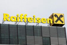 Великий австрійський банк почав пропонувати клієнтам криптоінвестиції