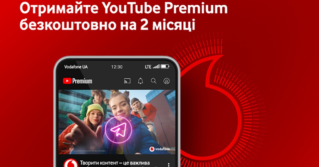 Vodafone & YouTube 
