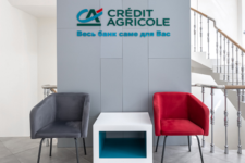 Crédit Agricole запускає “зелену” блокчейн-платформу для цифрових облігацій