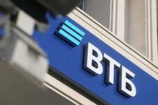 ВТБ банк понес рекордные убытки из-за санкций: подробности