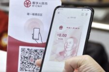 В Китае часть бюджетников станут получать зарплату в цифровой валюте: подробности эксперимента