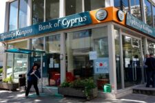 Найбільший банк Кіпру “Bank of Cyprus” почав закривати рахунки росіян: подробиці