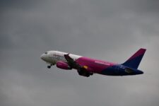 На сайті Wizz Air з'явиться підписка на авіаквитки: названа дата