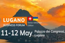 11-12 мая в Швейцарии состоится международный Lugano Business Forum в поддержку украинского бизнеса