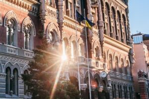 33 фінансові організації претендують на нову ліцензію НБУ: хто у списку