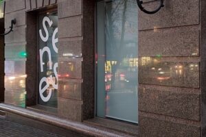 Владелец бывшего Альфа-банка выходит из российских активов: подробности