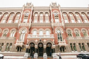 НБУ вводит регламент выездного надзора за финансовыми организациями: что ждет рынок