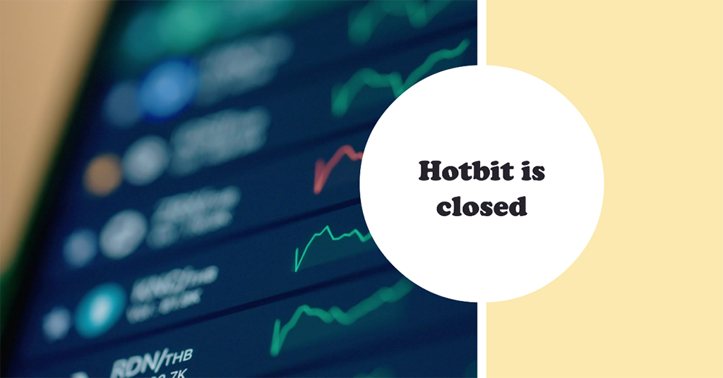 Hotbit навсегда прекратит свою работу