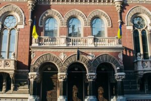 Нацбанк анулював ліцензію черговій фінансовій компанії — деталі