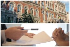 Три українські фінустанови втратили банківські ліцензії: хто саме