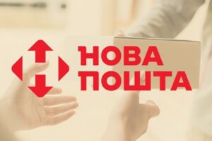 Нова пошта розповіла що вдалося відновити після масштабного збою