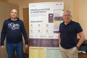 Запуск решения SoftPOS TRANSENIX в А-Банк