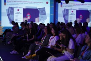 Специалисты 20+ топовых компаний рассказали о главных трансформациях бренда во время войны на MRKTNG MRTH