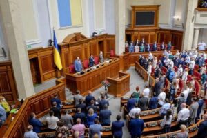 Национализация подсанкционных банков: новое решение Рады