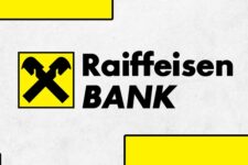 Raiffeisen Bank официально прекратил обслуживание российских банков: для кого сделали исключение