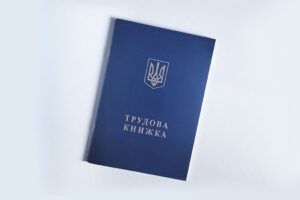 Работников защитят от смены собственника: парламент одобрил законопроект