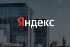 Яндекс продают: подробности многомиллиардной сделки