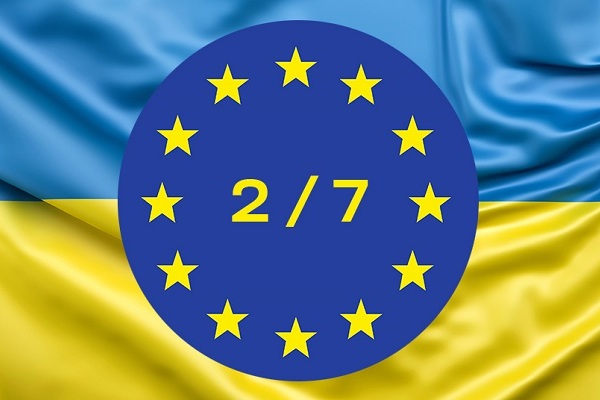 скільки днів йде посилка з естонії в україну