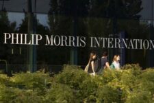 Скільки Philip Morris інвестує в Україну