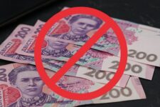 В Украине могут запретить наличные деньги — ОП