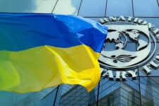 МВФ озвучил прогноз для Украины: инфляция, международные резервы и госдолг