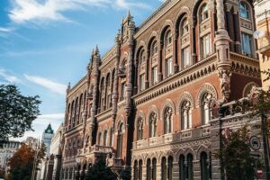 НБУ снизил учетную ставку: на сколько и что дальше