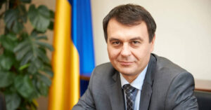 Почему стоимость кредитов от МВФ для Украины выросла