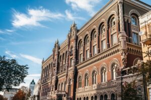 Рост спроса на кредиты: опрос банков от НБУ