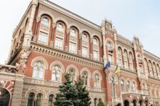 НБУ анулював ліцензії потужному гравцеві фінансового ринку України