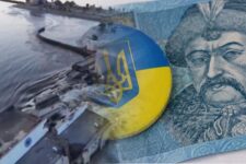 Как подрыв ГЭС повлияет на цены в Украине